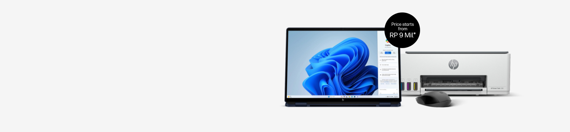 Exclusive only at HP Store