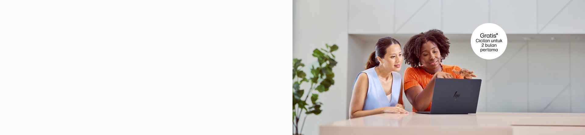 Sewa Laptop HP untuk Kebutuhan Bisnis Anda!